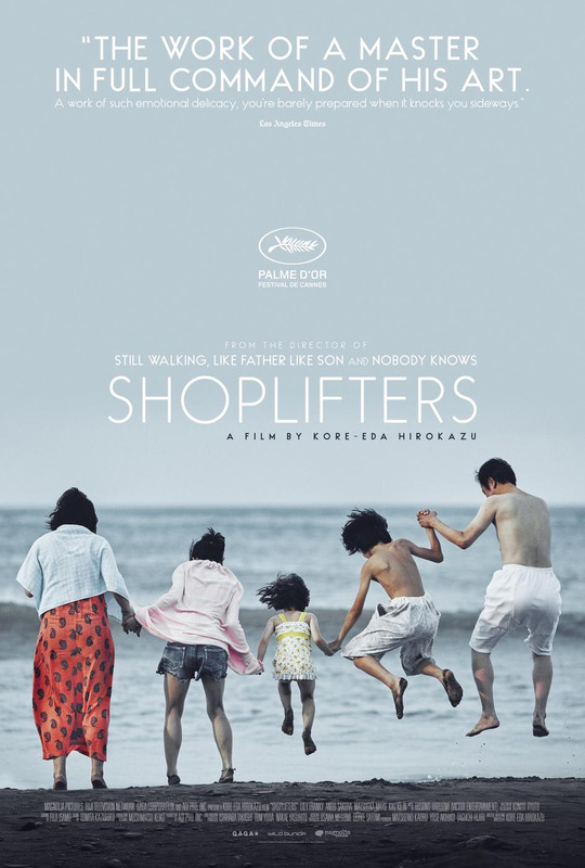 SHOPLIFTERS  - Kino Ebensee